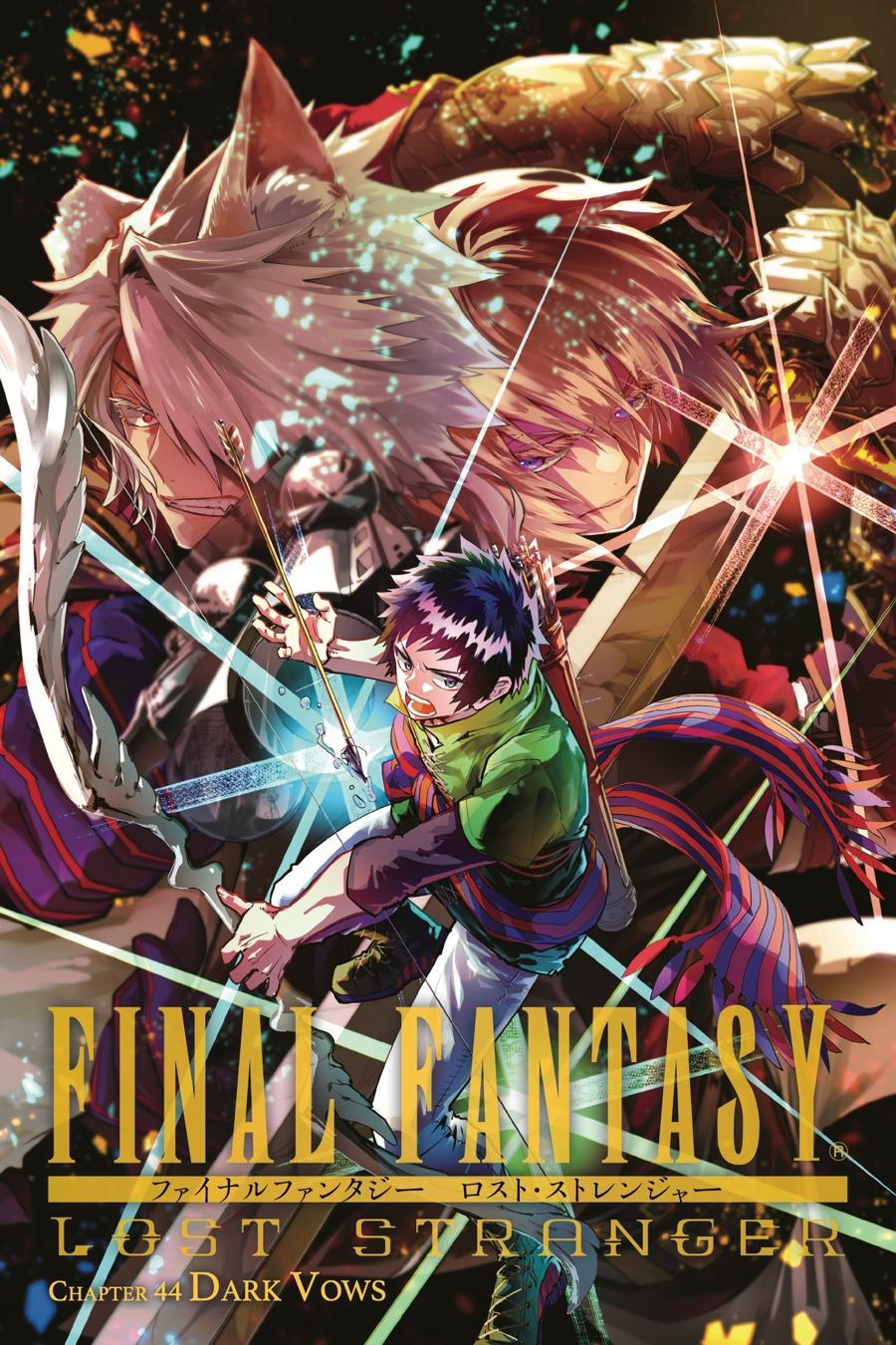 Final Fantasy - Lost Stranger Chapter 44 2