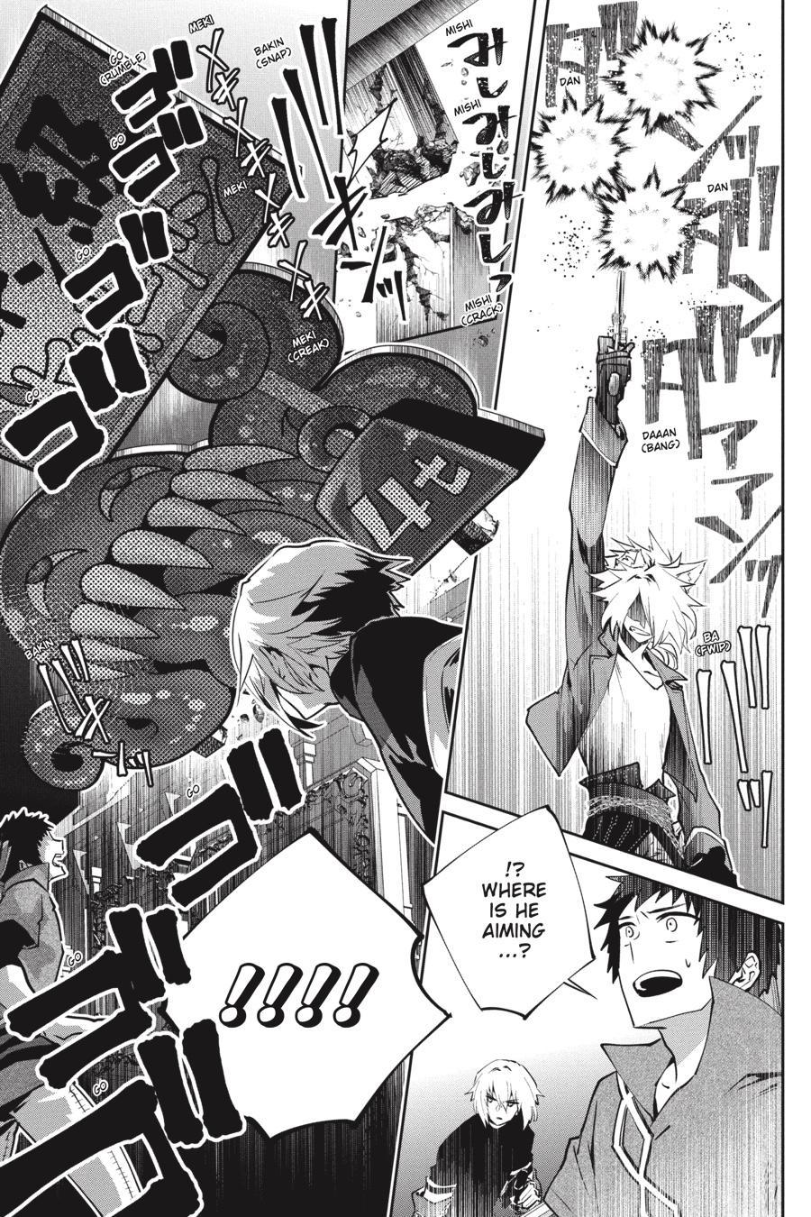 Final Fantasy - Lost Stranger Chapter 44 8