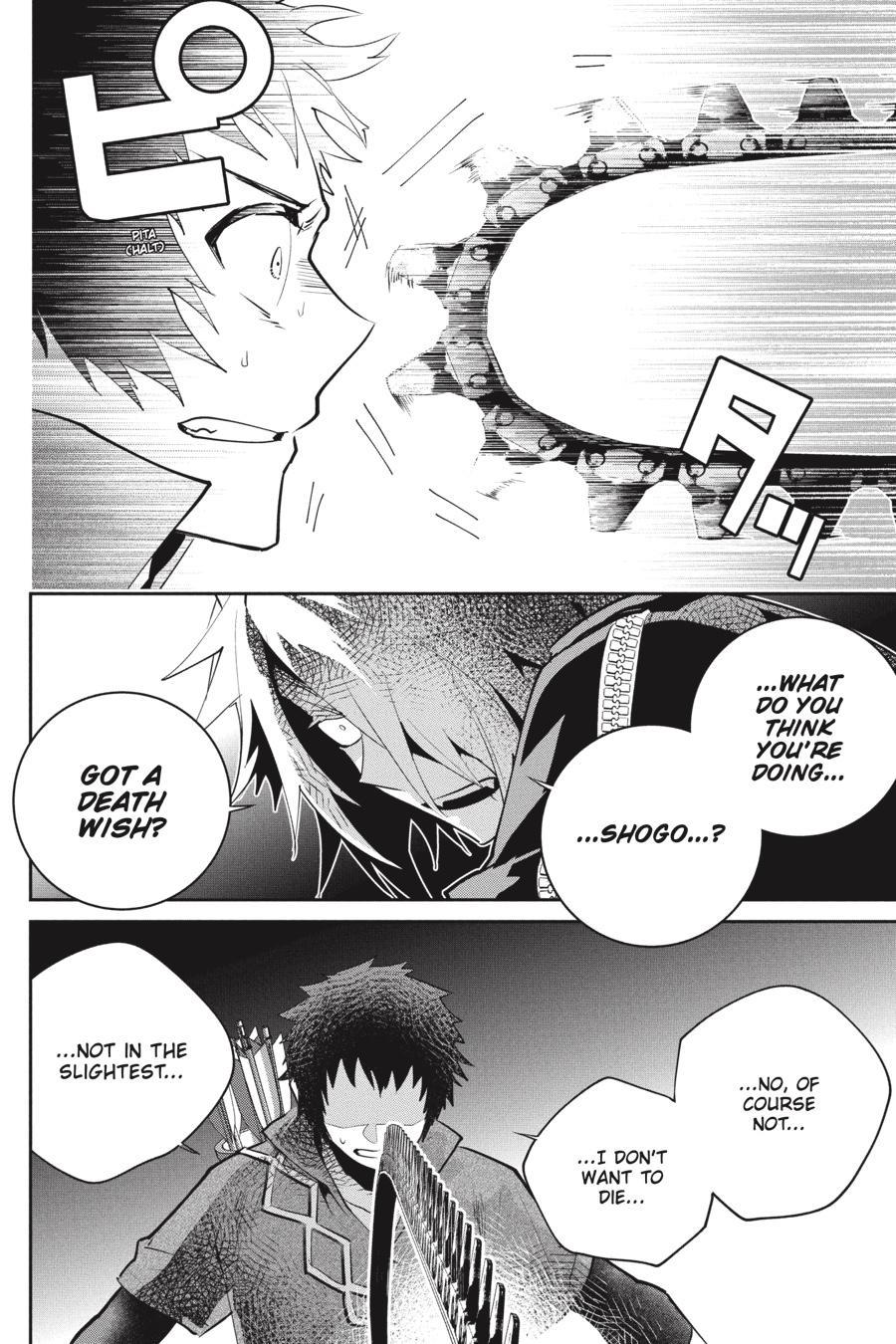Final Fantasy - Lost Stranger Chapter 44 35