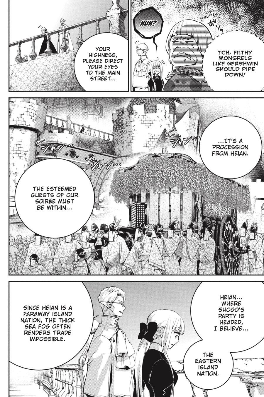 Final Fantasy - Lost Stranger Chapter 45 5