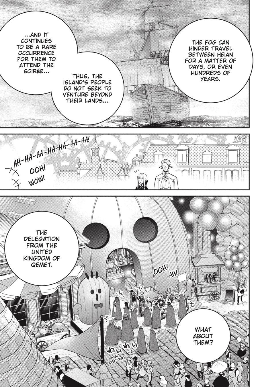 Final Fantasy - Lost Stranger Chapter 45 6