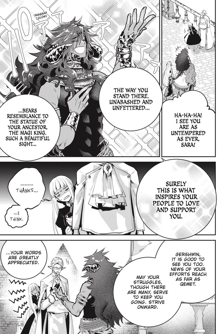 Final Fantasy - Lost Stranger Chapter 45 12