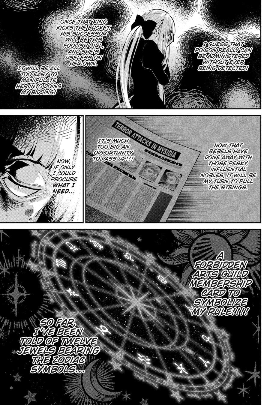 Final Fantasy - Lost Stranger Chapter 45 14