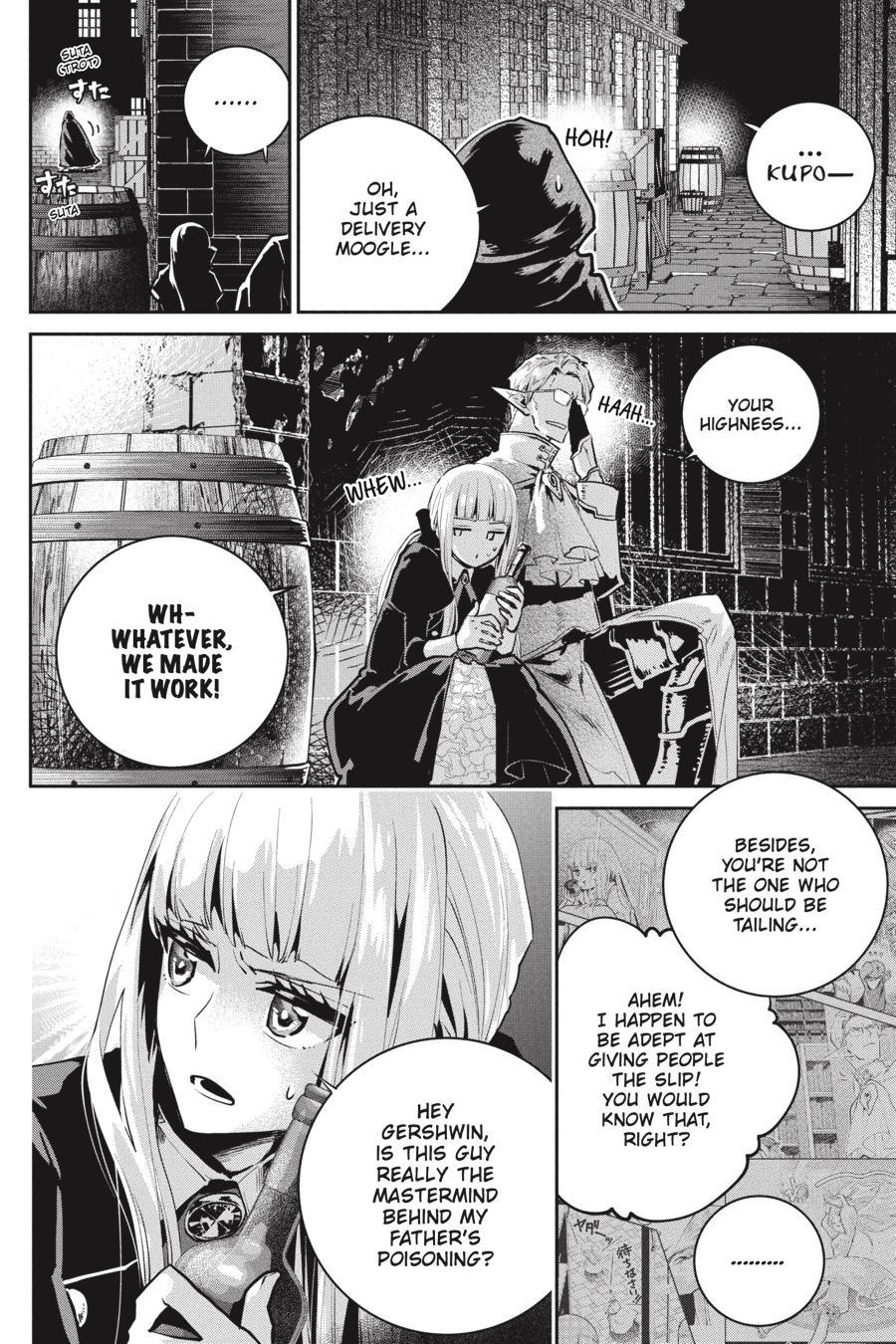 Final Fantasy - Lost Stranger Chapter 45 17