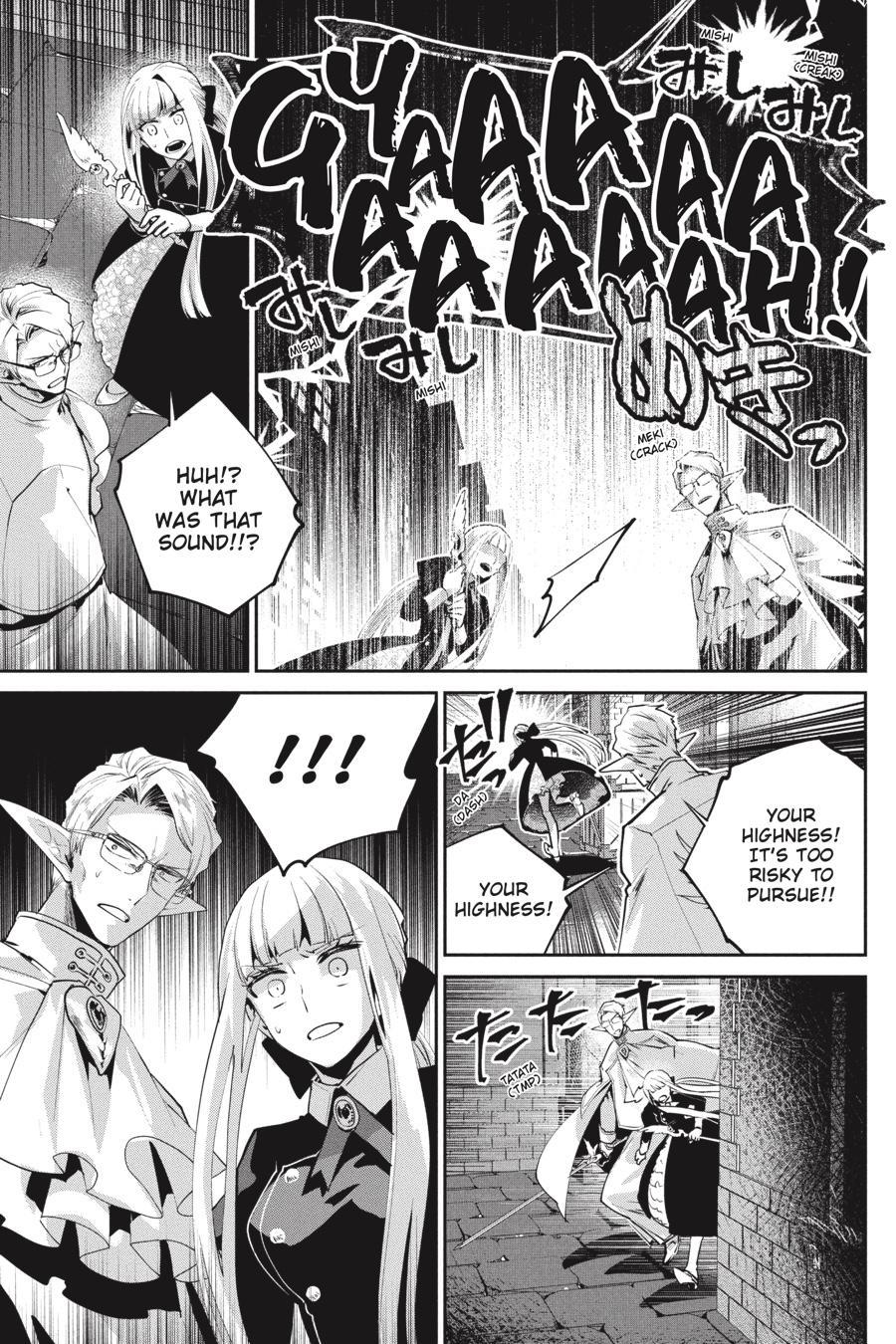 Final Fantasy - Lost Stranger Chapter 45 24