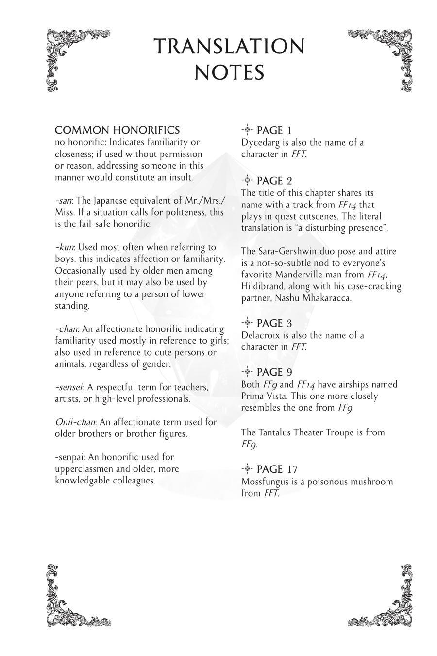 Final Fantasy - Lost Stranger Chapter 45 33