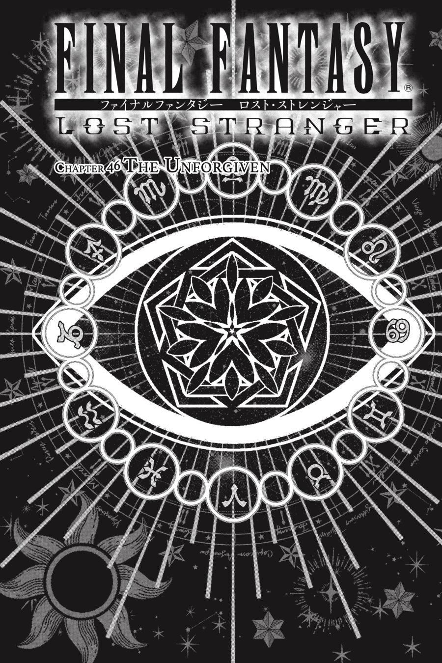 Final Fantasy - Lost Stranger Chapter 46 2