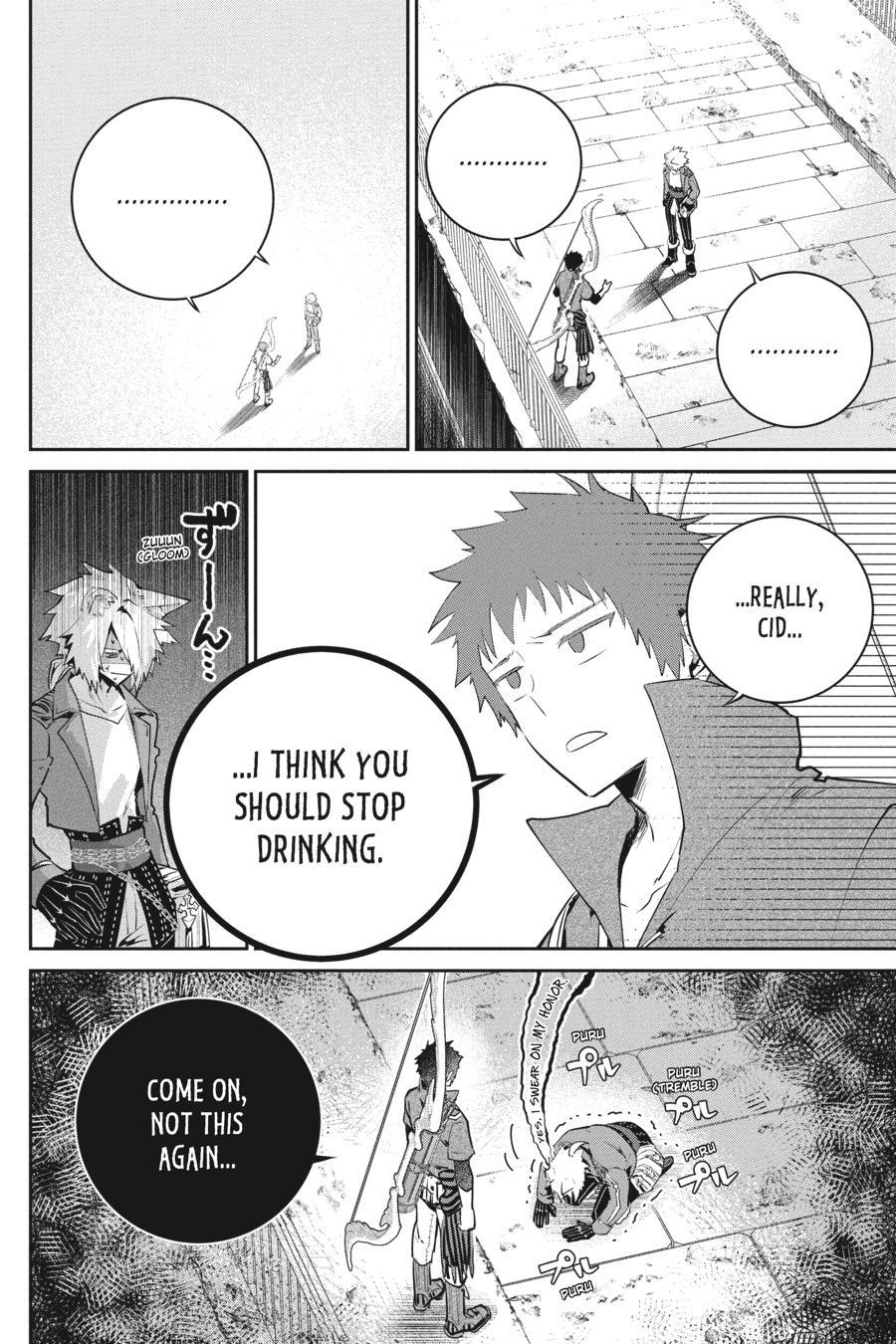 Final Fantasy - Lost Stranger Chapter 46 17