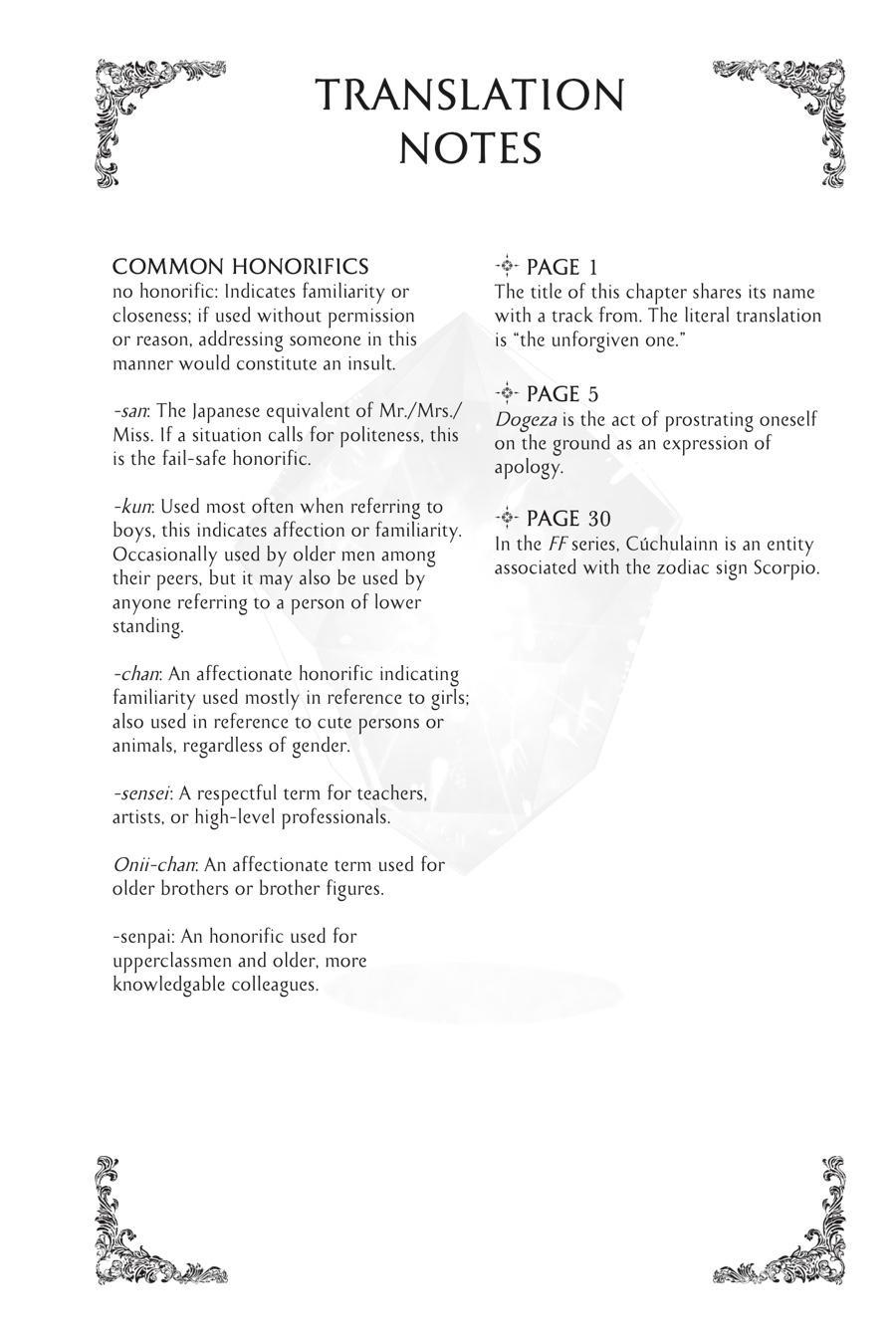 Final Fantasy - Lost Stranger Chapter 46 43