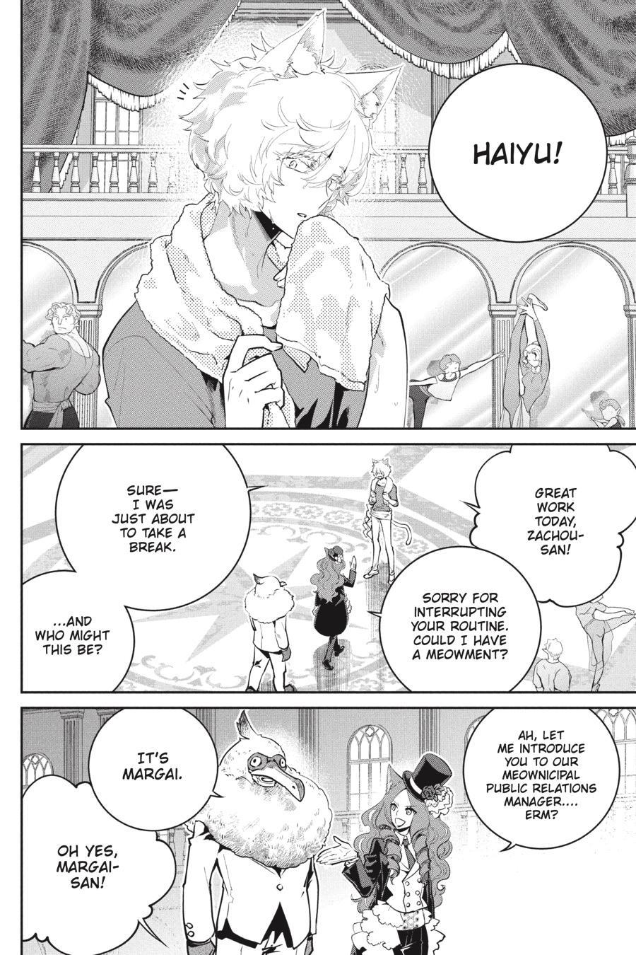 Final Fantasy - Lost Stranger Chapter 47 3