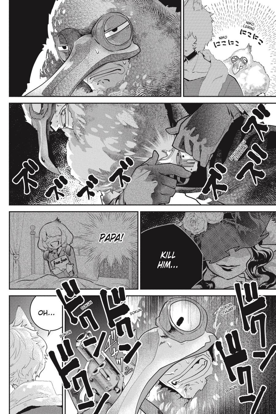 Final Fantasy - Lost Stranger Chapter 47 11