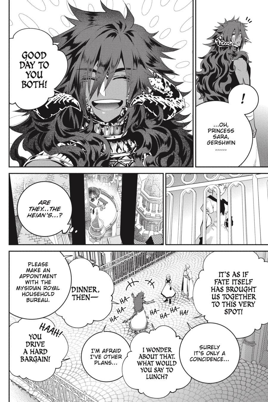 Final Fantasy - Lost Stranger Chapter 47 17