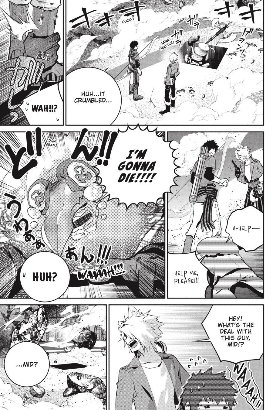 Final Fantasy - Lost Stranger Chapter 47 36