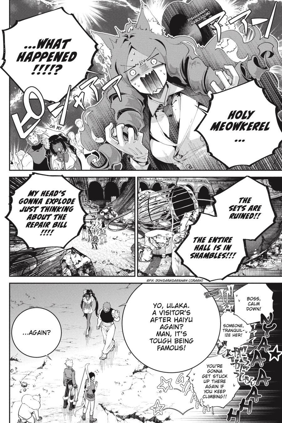 Final Fantasy - Lost Stranger Chapter 48 3