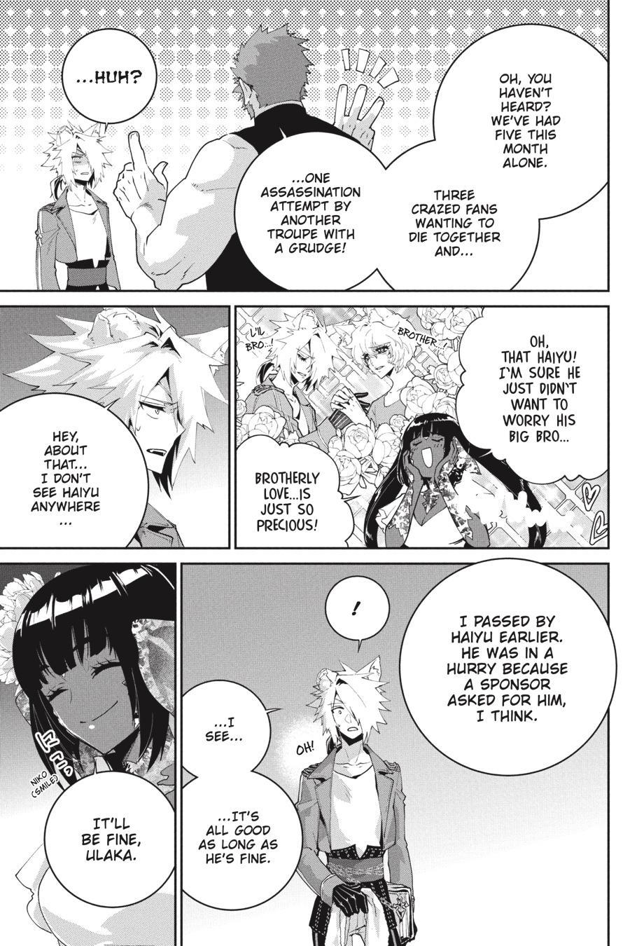 Final Fantasy - Lost Stranger Chapter 48 4