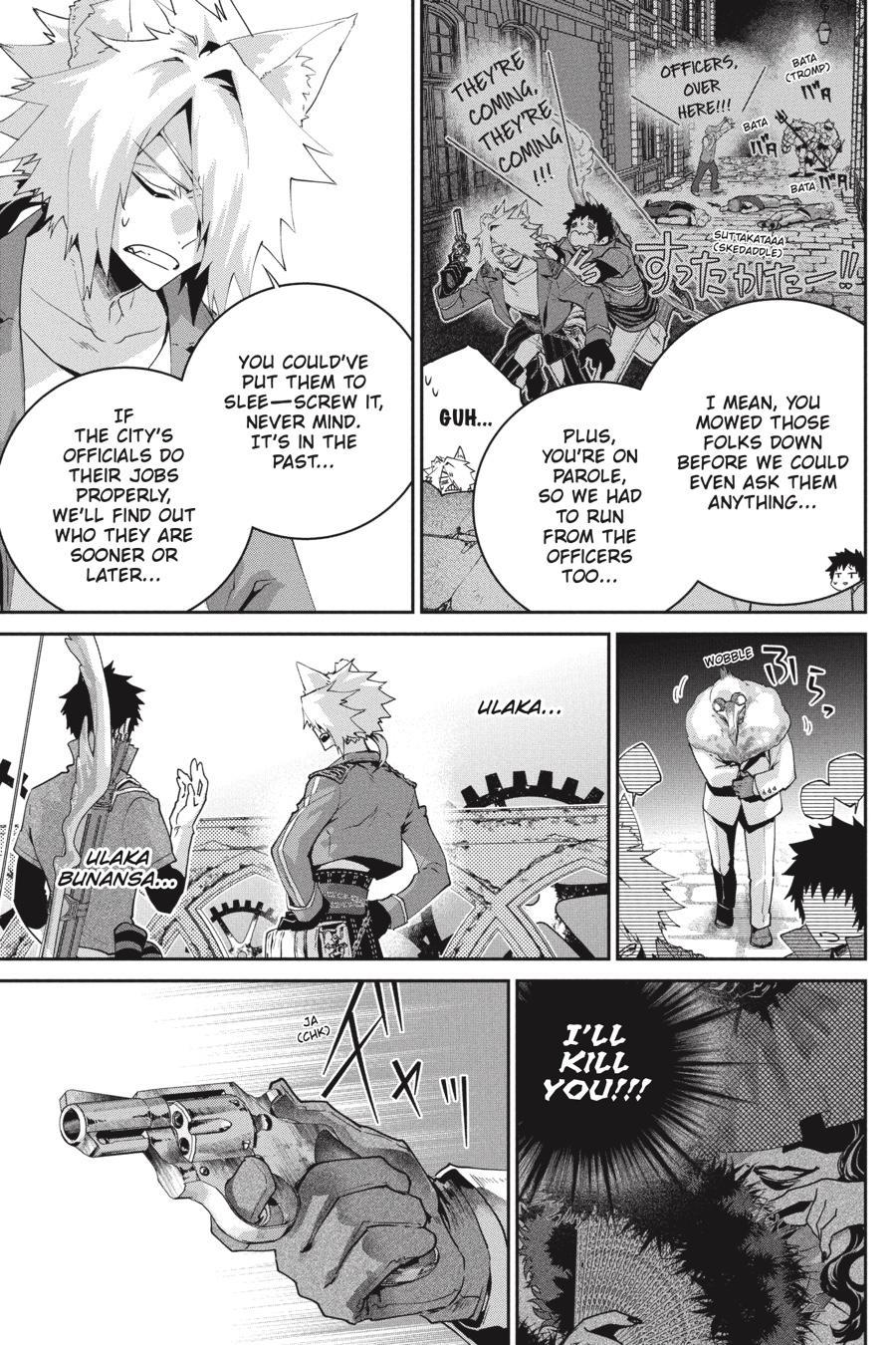 Final Fantasy - Lost Stranger Chapter 48 6