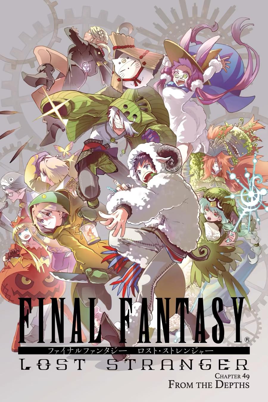 Final Fantasy - Lost Stranger Chapter 49 4