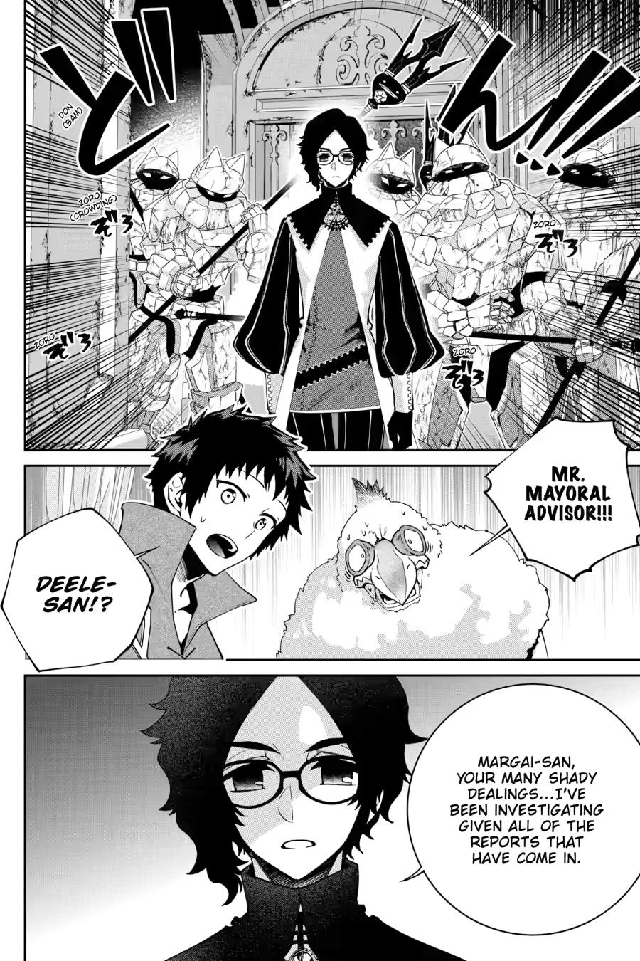 Final Fantasy - Lost Stranger Chapter 49 9