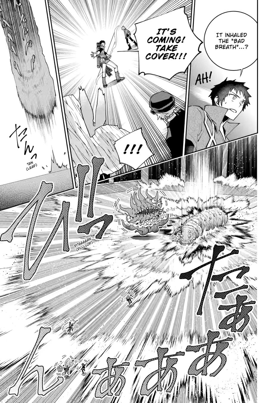 Final Fantasy - Lost Stranger Chapter 51 17