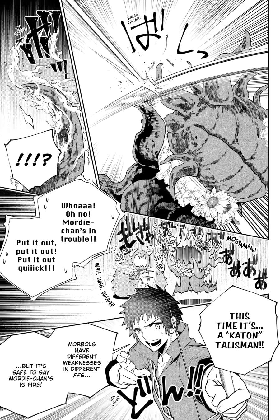 Final Fantasy - Lost Stranger Chapter 51 23