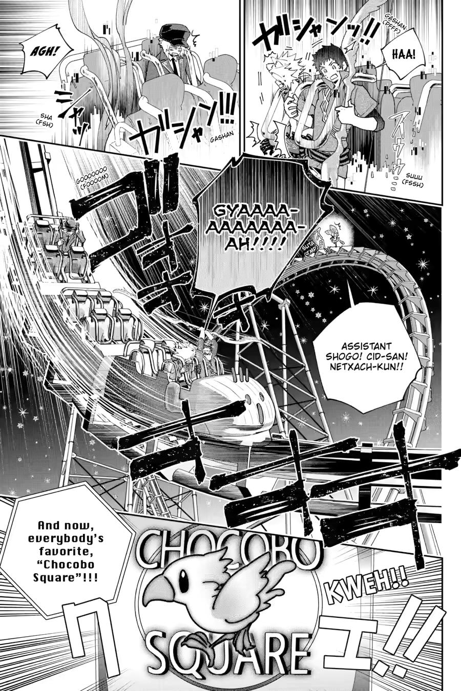 Final Fantasy - Lost Stranger Chapter 51 29