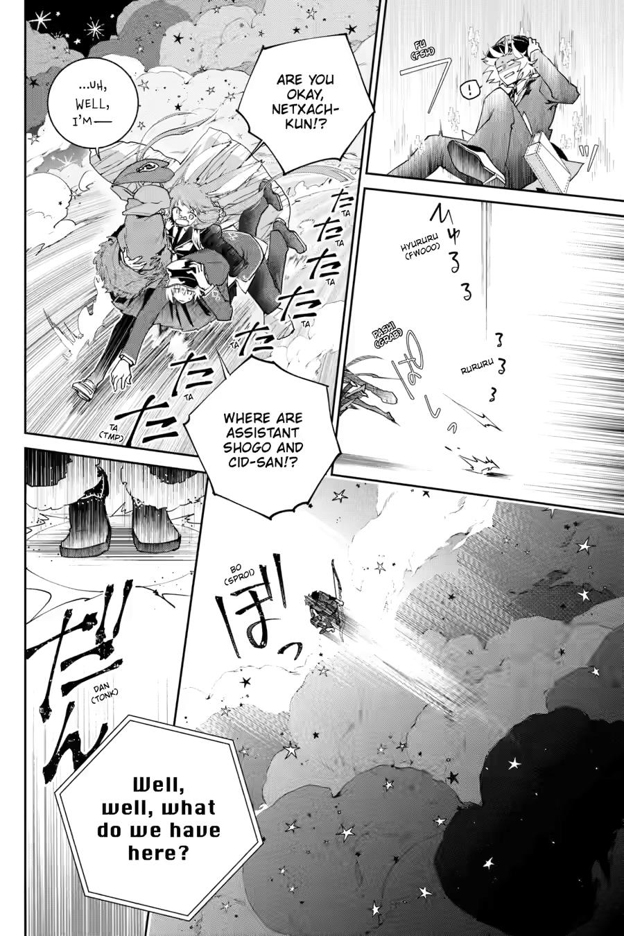 Final Fantasy - Lost Stranger Chapter 51 30