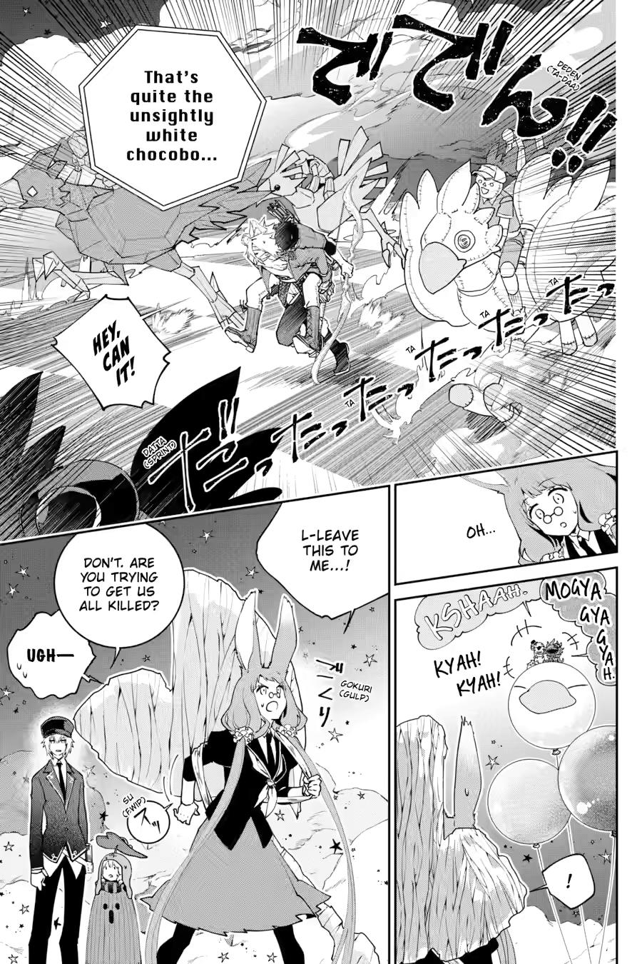 Final Fantasy - Lost Stranger Chapter 51 31