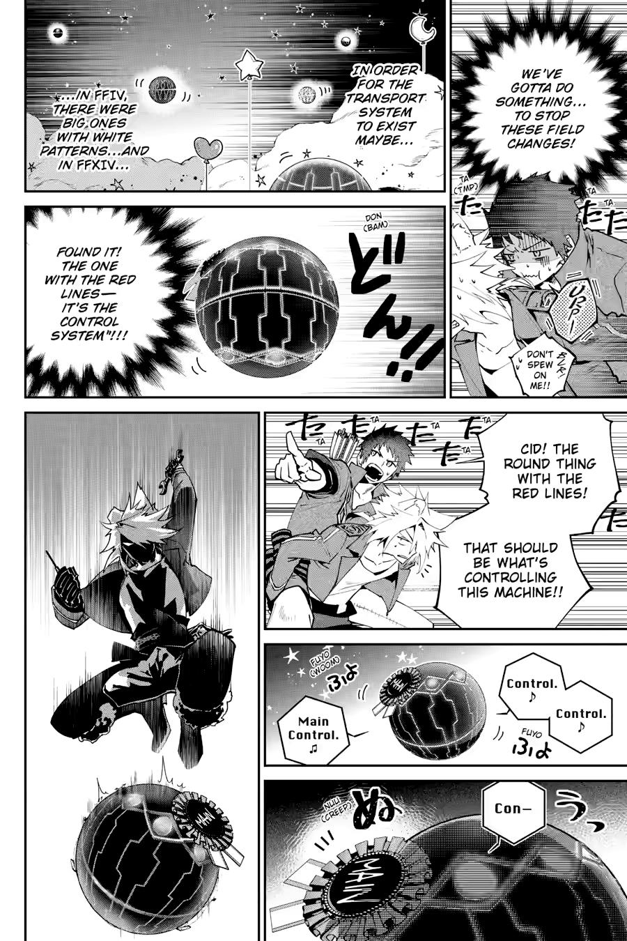 Final Fantasy - Lost Stranger Chapter 51 32
