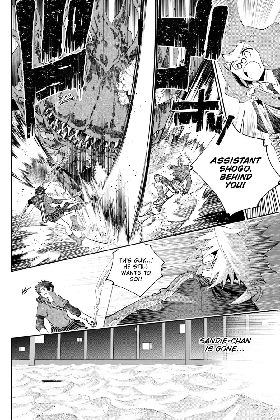 Final Fantasy - Lost Stranger Chapter 51 38