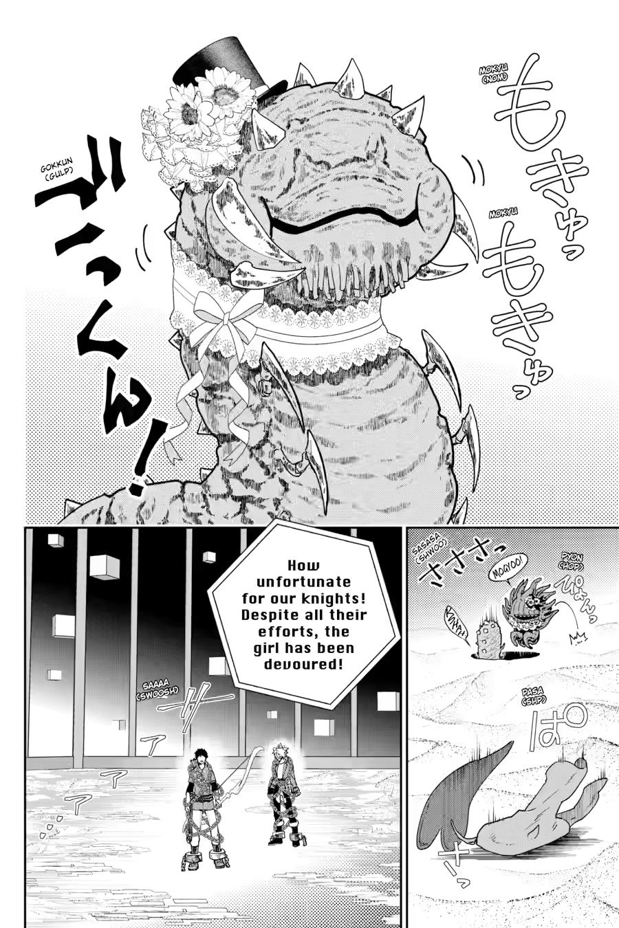 Final Fantasy - Lost Stranger Chapter 51 44