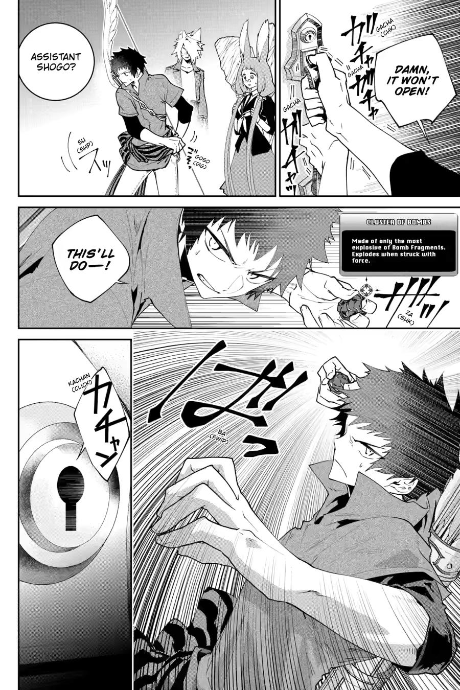 Final Fantasy - Lost Stranger Chapter 51 50