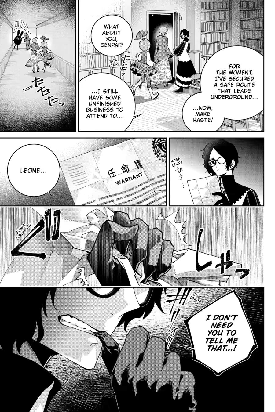 Final Fantasy - Lost Stranger Chapter 52 7