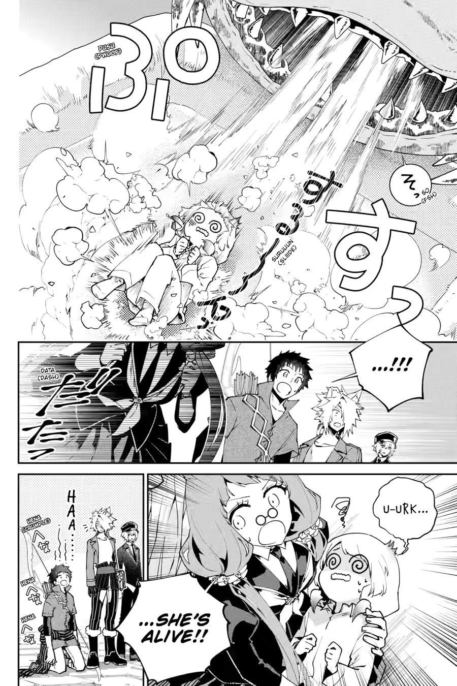 Final Fantasy - Lost Stranger Chapter 52 10