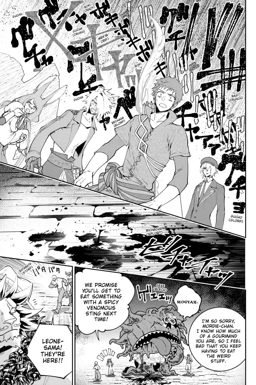 Final Fantasy - Lost Stranger Chapter 52 23