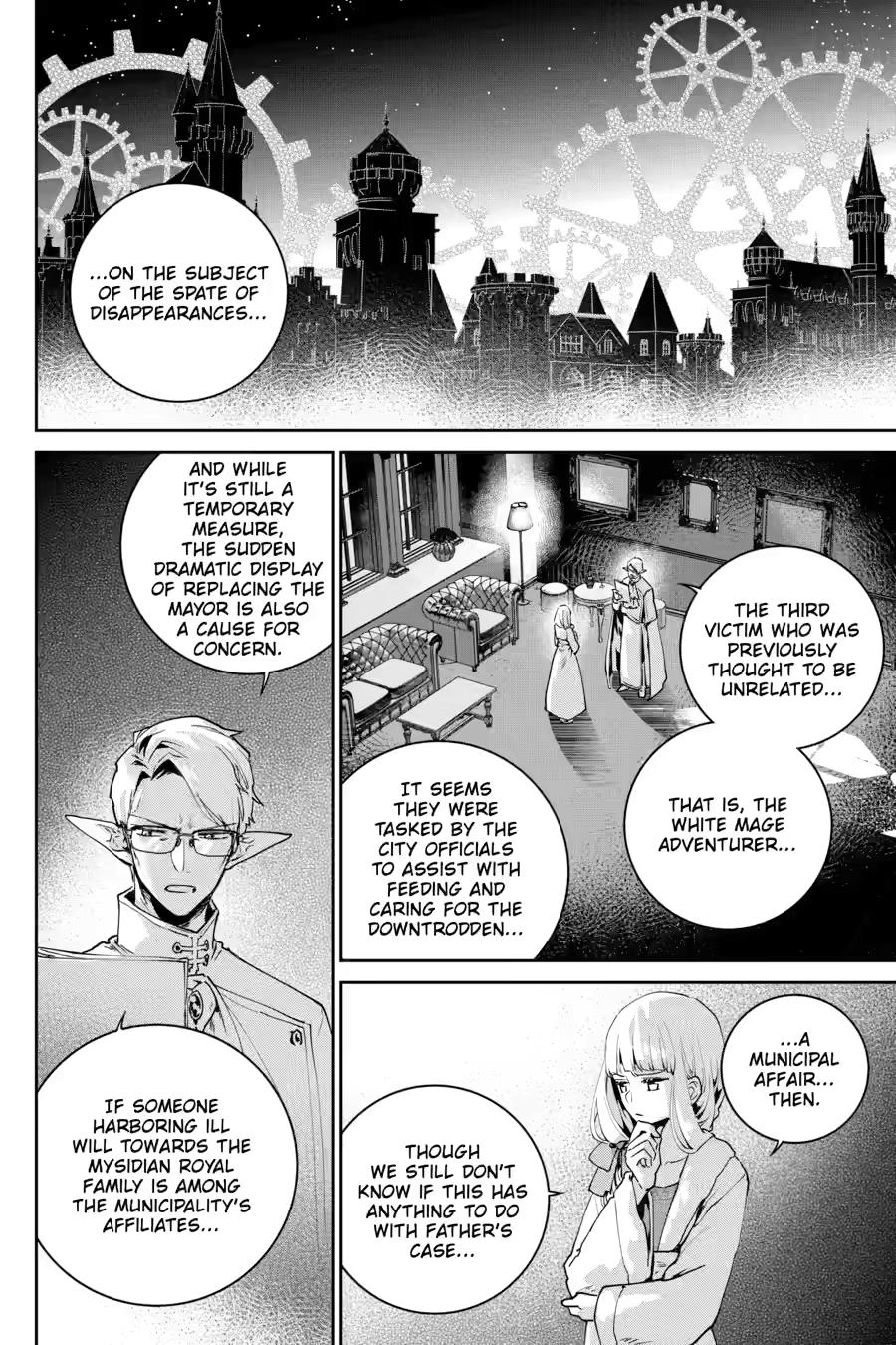 Final Fantasy - Lost Stranger Chapter 52 32