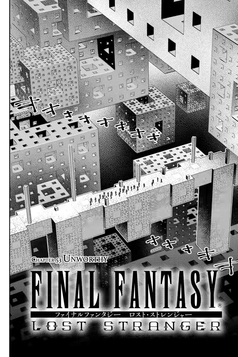 Final Fantasy - Lost Stranger Chapter 53 2