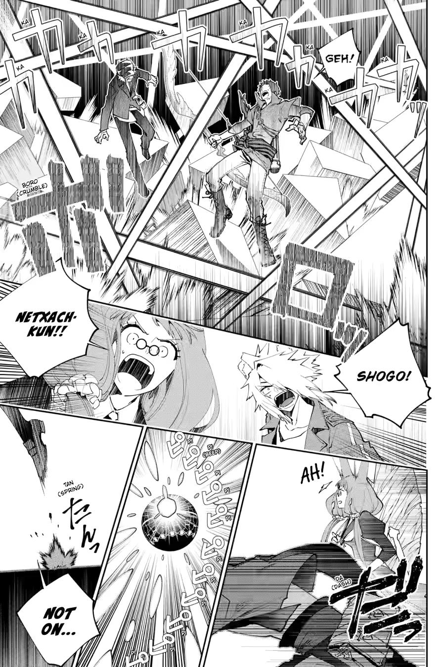 Final Fantasy - Lost Stranger Chapter 53 11