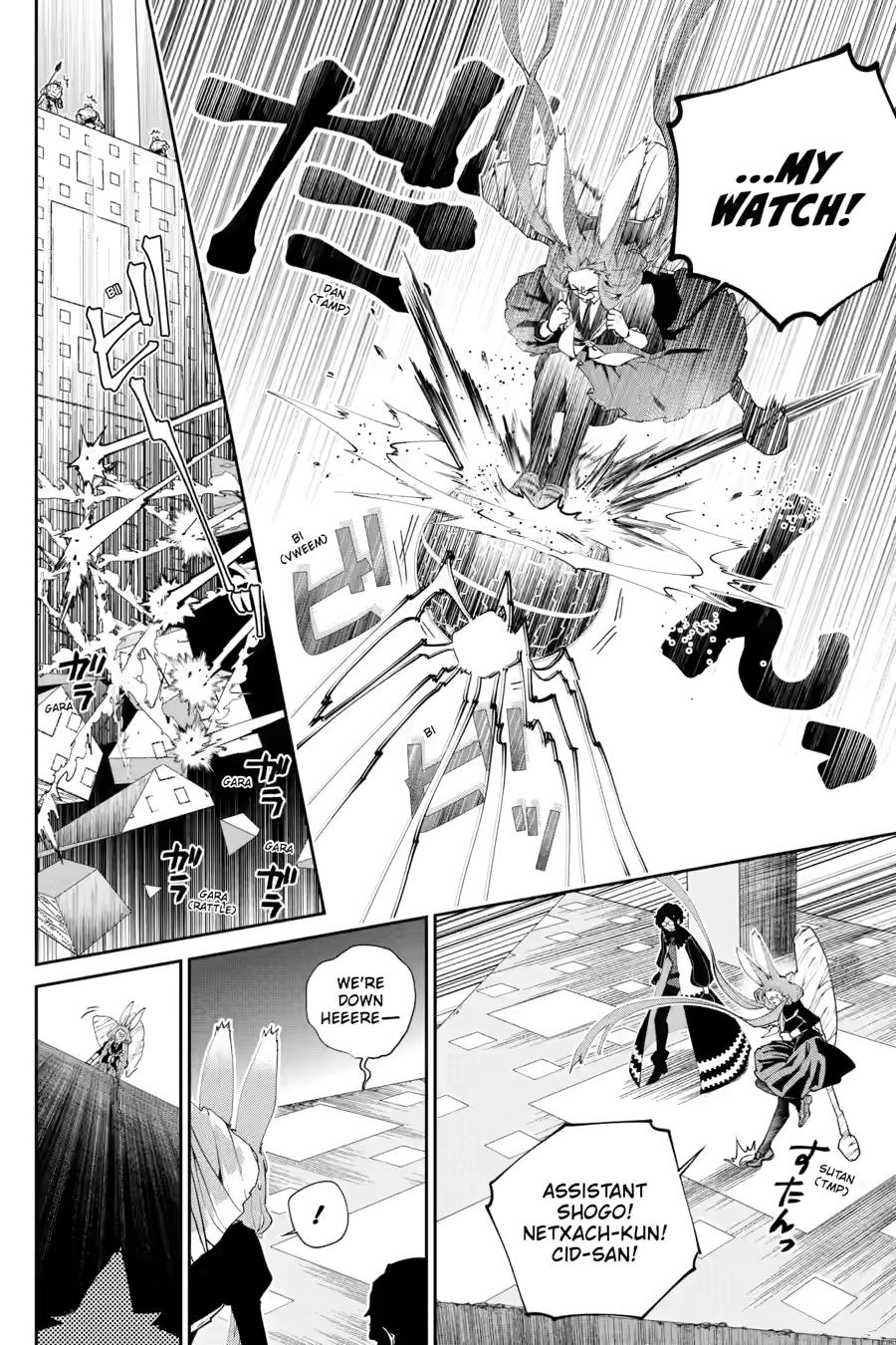 Final Fantasy - Lost Stranger Chapter 53 12