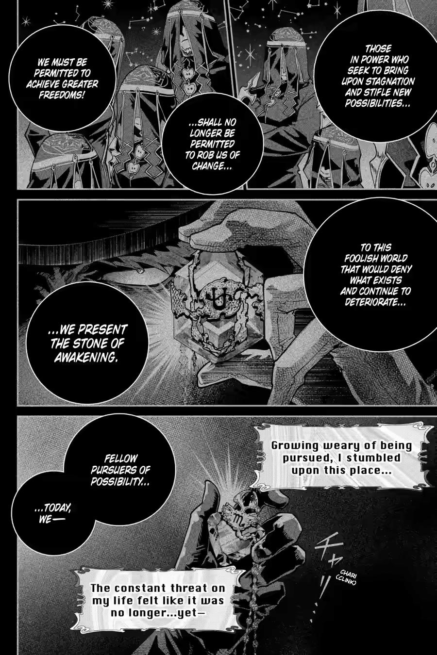 Final Fantasy - Lost Stranger Chapter 53 36