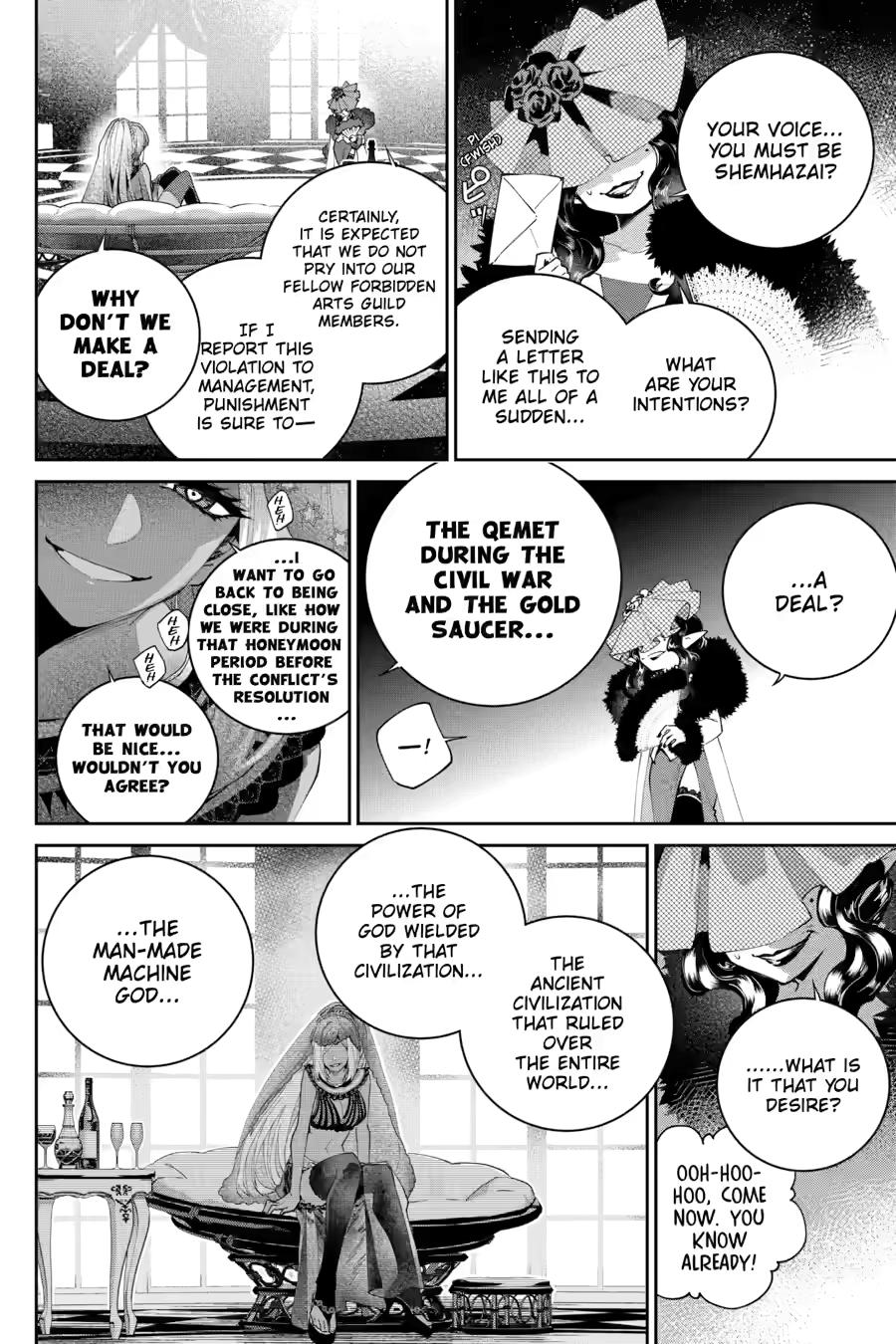 Final Fantasy - Lost Stranger Chapter 53 44