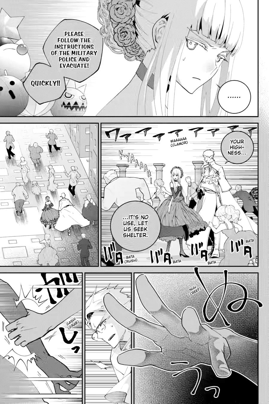 Final Fantasy - Lost Stranger Chapter 55 3