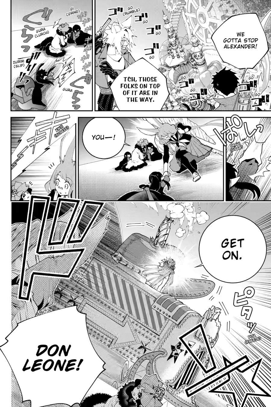 Final Fantasy - Lost Stranger Chapter 55 19