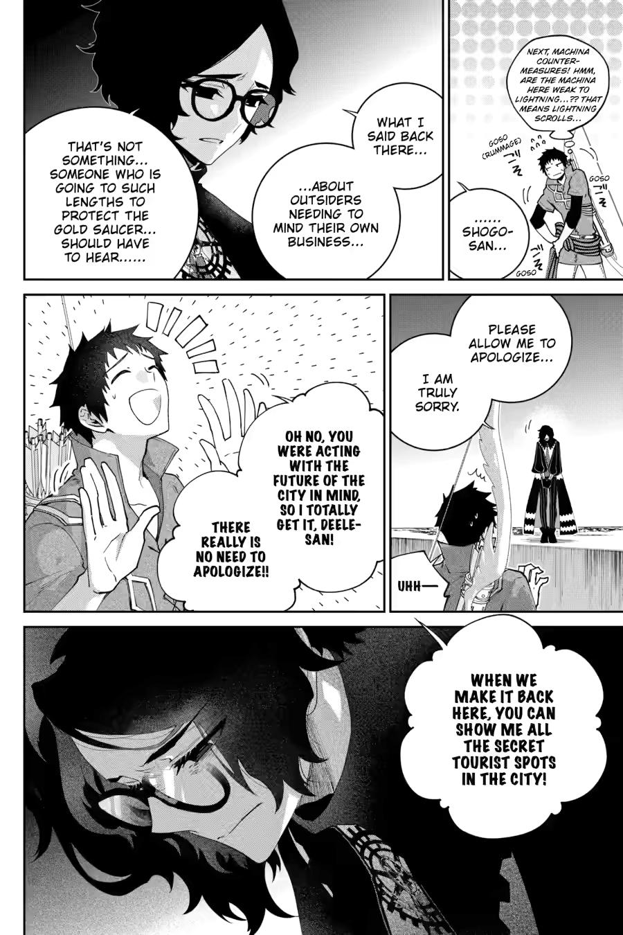 Final Fantasy - Lost Stranger Chapter 56 16