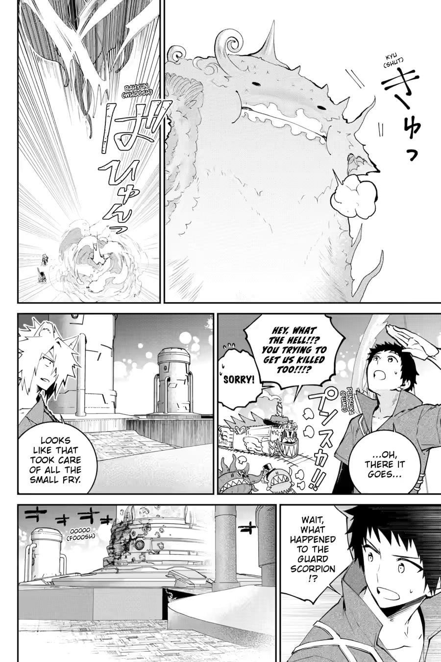 Final Fantasy - Lost Stranger Chapter 57 22