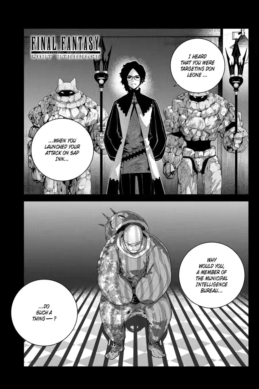 Final Fantasy - Lost Stranger Chapter 58 1