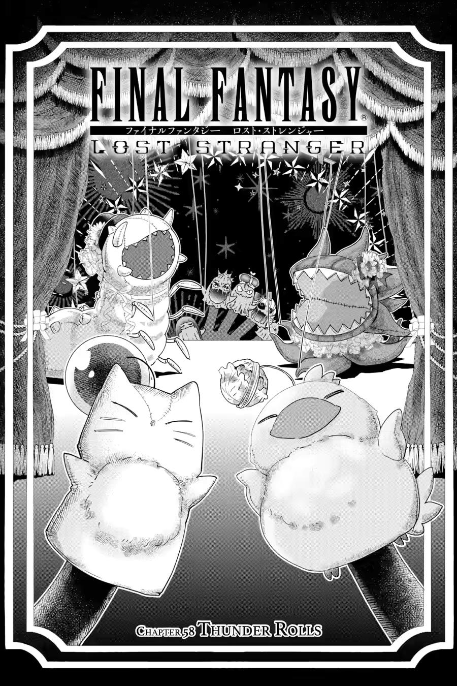 Final Fantasy - Lost Stranger Chapter 58 2
