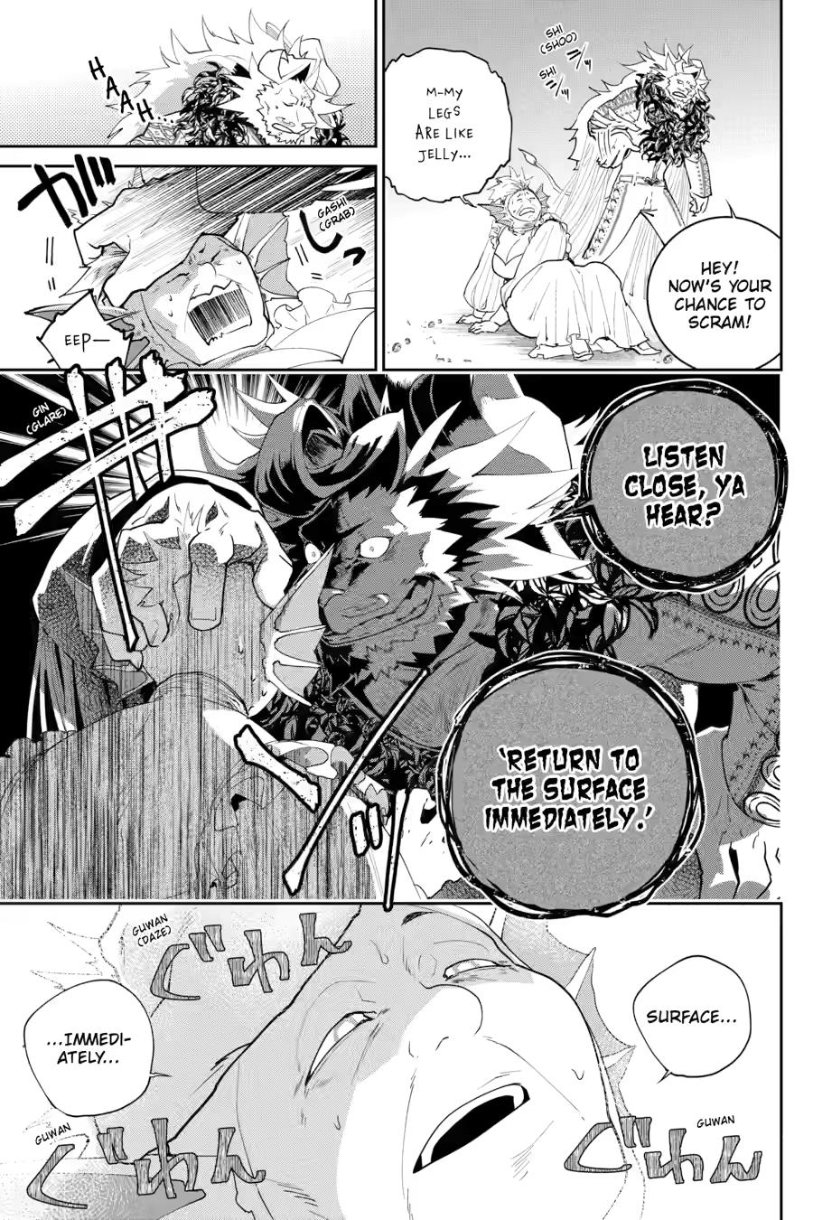 Final Fantasy - Lost Stranger Chapter 58 7