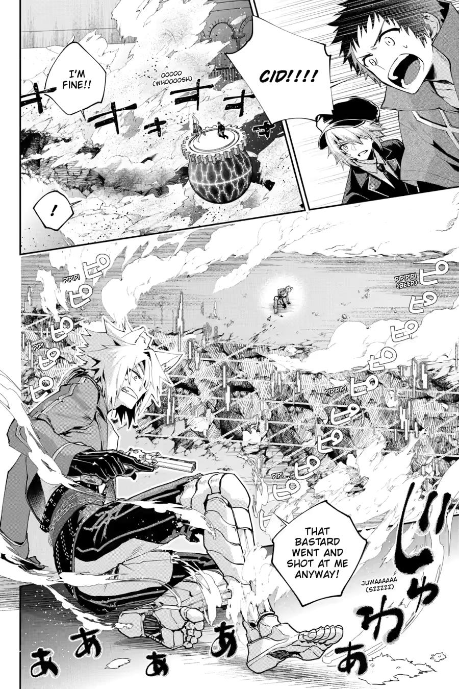 Final Fantasy - Lost Stranger Chapter 61 12