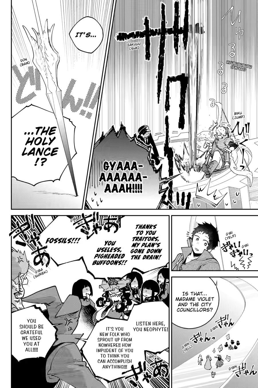 Final Fantasy - Lost Stranger Chapter 61 32