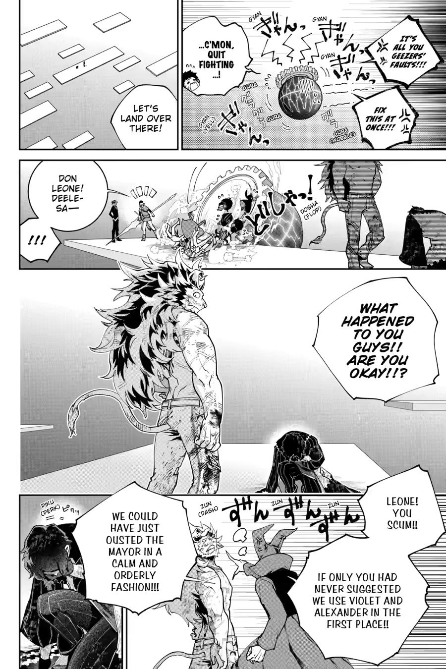 Final Fantasy - Lost Stranger Chapter 61 34